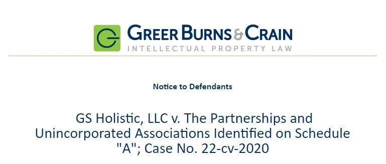 赶紧下架！！！电子烟品牌GS Holistic, LLC又发起新诉讼（内附专利证书及被告名单）