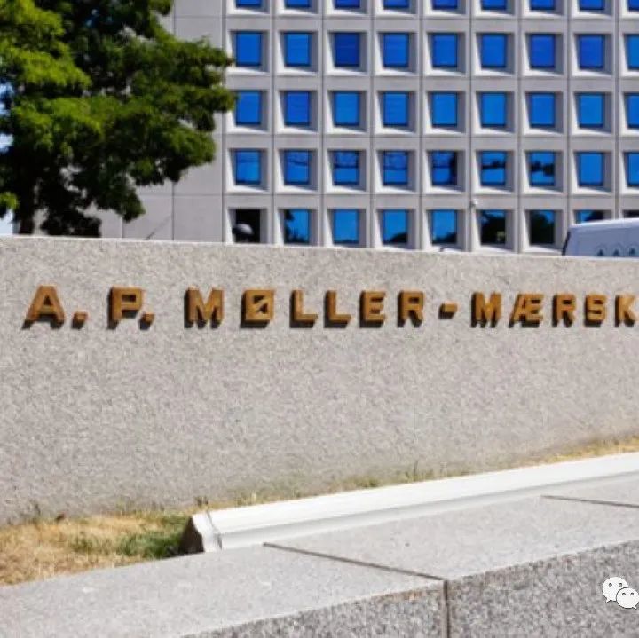 马士基收购 Martin Bencher Group 以加强项目物流能力