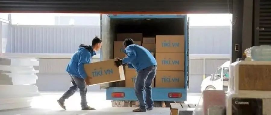 Lazada、虾皮卖家注意了!越南电商新规即将落地，如何破?