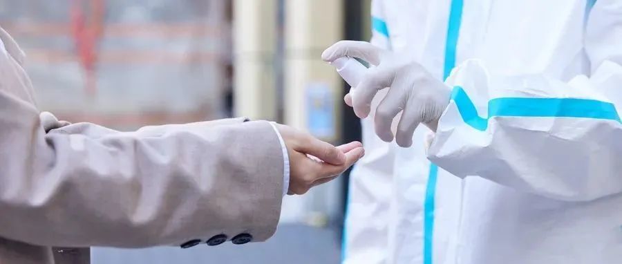 亚马逊日本站上线“合规性参考”功能；“世界工厂”义乌实行临时性全域静默管理