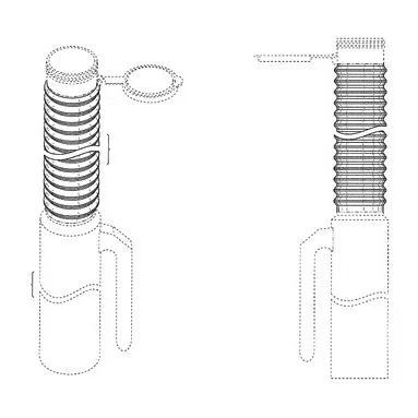 [22-4008]Keener代理OZ Urinal发案，涉及便携式小便器外观专利，已有卖家收到邮件！[22-cv-4008]
