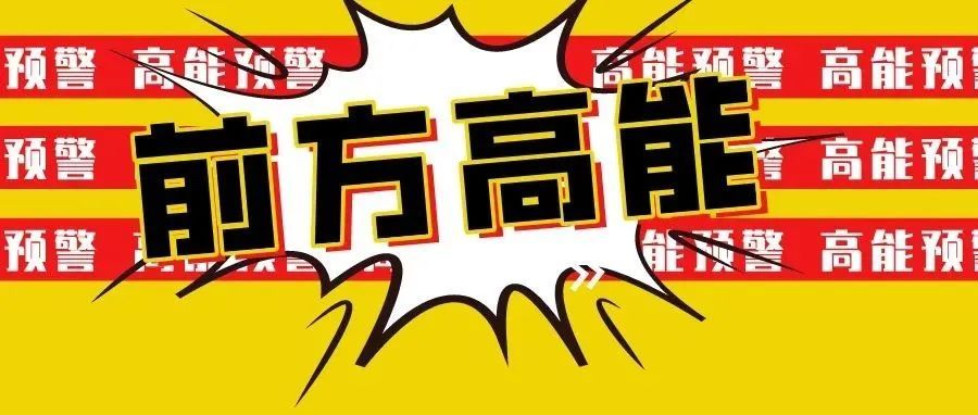 亚马逊又发布最新通知！另多名卖家因销售假货面临500万美元罚款...