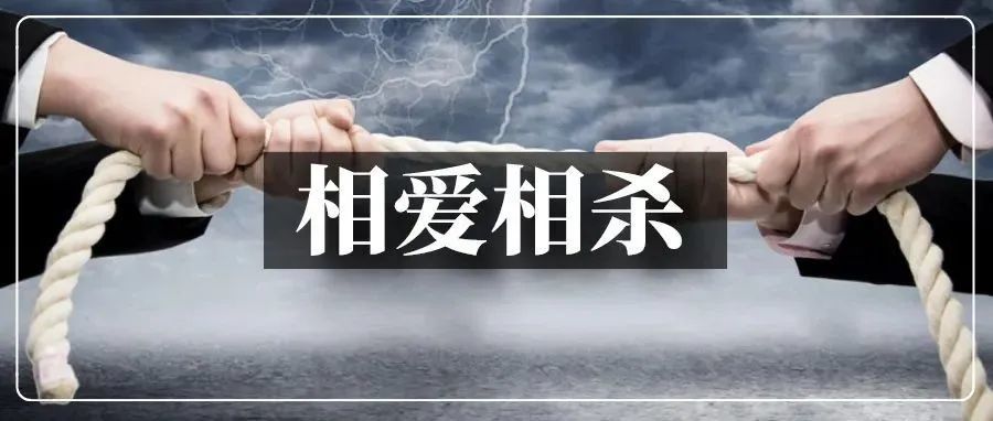 货源工厂来打价格战，纯贸易型卖家会越来越难？