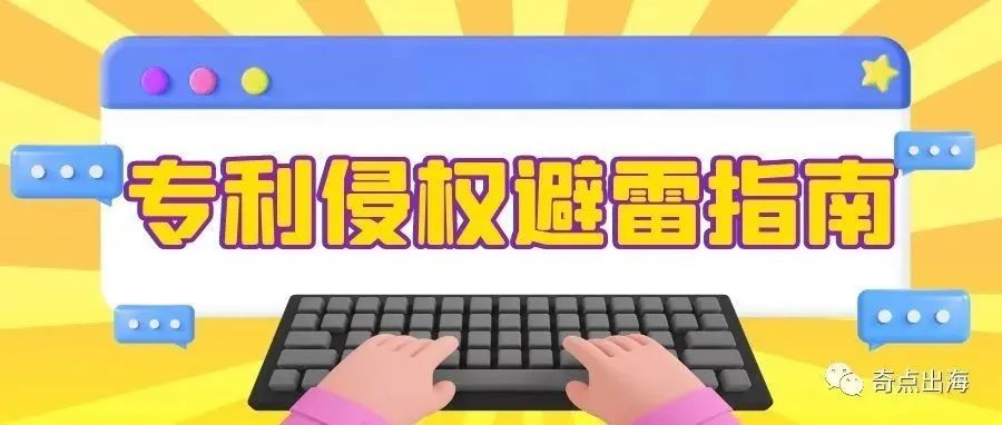 警惕!近700个账户遭到冻结!这些产品需慎重选择! 警惕!近700个账户遭到冻结!这些产品需慎重选择!