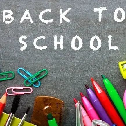 返校季：中东热卖季来临的前奏