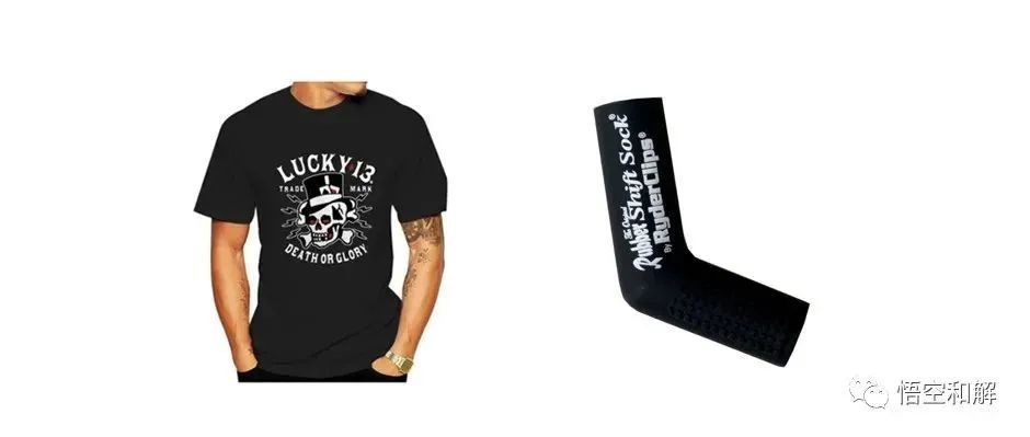 注意！！两起商标维权案，LUCKY 13服装品牌;Kenner律所隐藏案件曝光！卖家们速看！