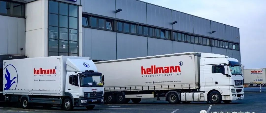 Hellmann将收购其秘鲁合资企业以扩大拉美物流市场 Hellmann将收购其秘鲁合资企业以扩大拉美物流市场