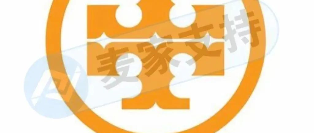 GBC代理知名时尚品牌Tory Burch侵权一案,案件已进入TRO阶段!