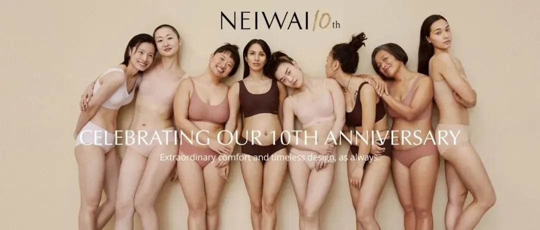 标签获百万播放，看东方内衣品牌NEIWAI如何玩转TikTok营销“火出圈”