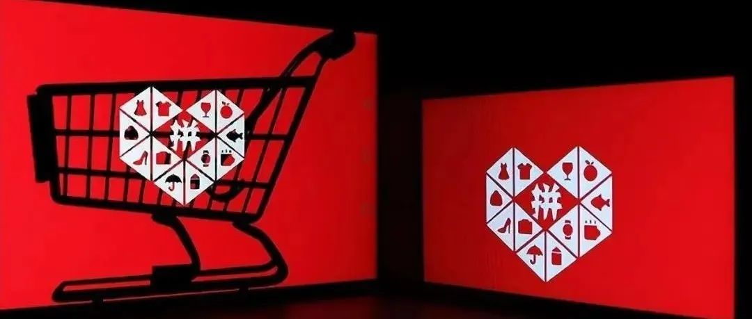 决心有了，就让拼多多飞一会儿吧