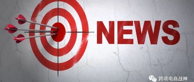 煤炉、Newegg测评自养号环境搭建技术