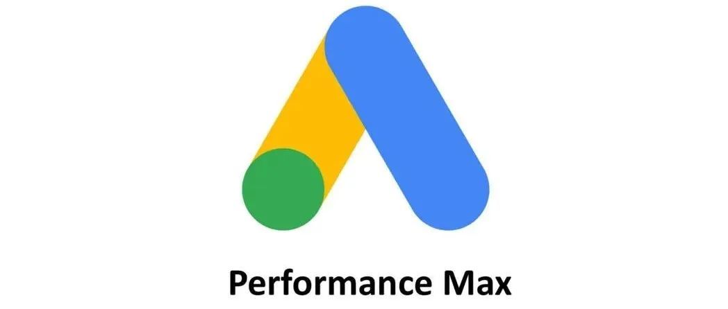 昕锐社：品牌出海——借力Google Performance Max 将品牌电商务业务发挥到极致