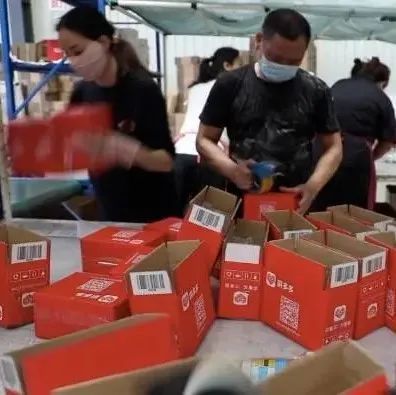 重磅！拼多多北美跨境平台，支持个体户入驻了...