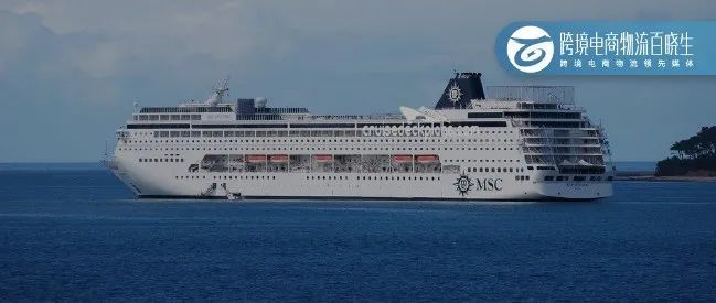 MSC恢复多个国家港口服务；北美货运巨头SEKO Logistics宣布一项新收购!