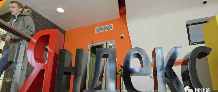 中国智能手机对俄出货量激增；欧盟将取消关于印度的优惠关税