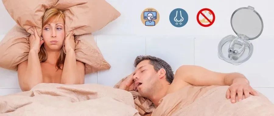 Saper Law代理EDEN 3000公司旗下止鼾器品牌发案[22-cv-3421]