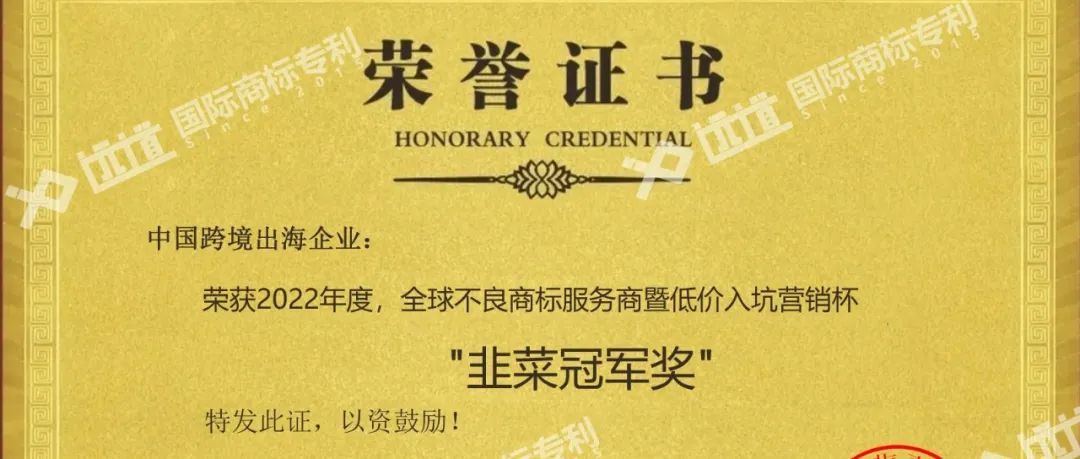 又爆了! 快查查你的美标是否出问题