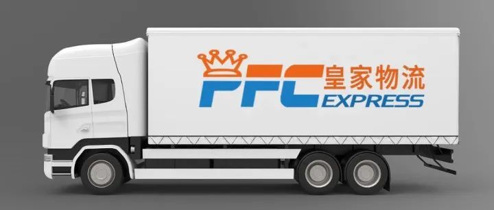 什么国际快递能邮寄仿牌货物？皇家物流仿牌渠道大全