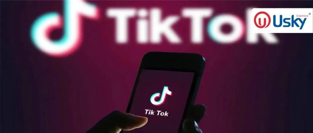 TikTok电商入驻：怎么做TikTok电商和在TikTok国外抖音卖什么好