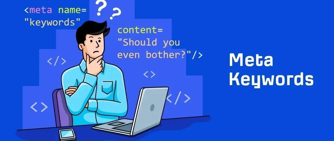 Meta Keyword Is Dead!