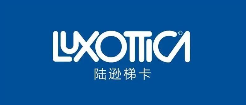GBC律所代理顶尖眼镜集团Luxottica发案，涉及旗下多品牌，已提出TRO[22-cv-4578]