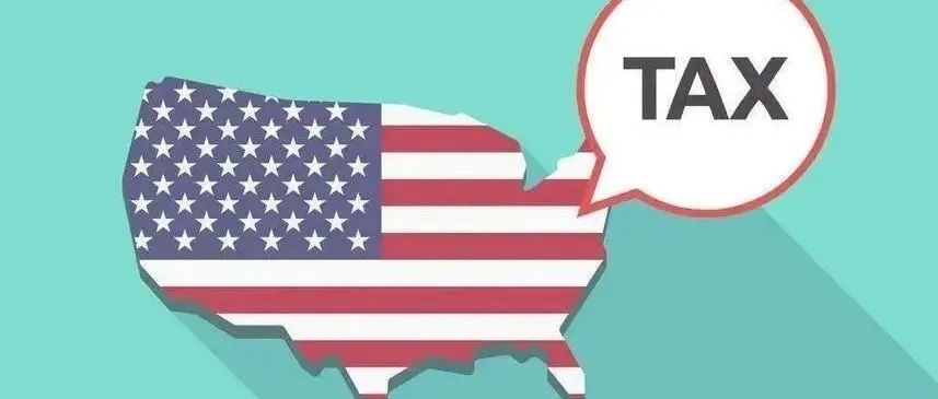 美国亚马逊的销售税申报及免税州介绍