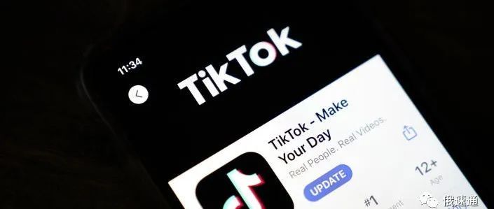 8月抖音及海外版TikTok全球吸金超3.06亿美元;法国超市商品涨价严重