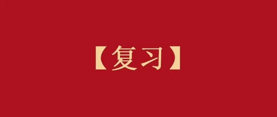 我们有必要复习一下亚马逊产品的销售佣金比例 我们有必要复习一下亚马逊产品的销售佣金比例
