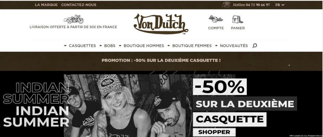 赶紧下架!!!好莱坞品牌VON DUTCH发起商标维权诉讼!
