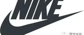 震惊!未来速卖通缺席案件也恐将被划扣资金:GBC代理NIKE品牌在新加坡法院要求速卖通执行缺席审判并得到支持!