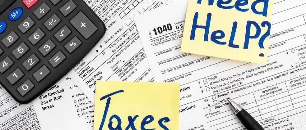 如何对美国的报税单进行修改？