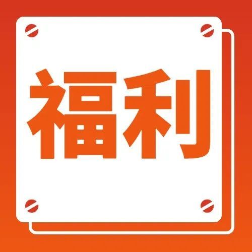 借助H10抢占亚马逊旺季！