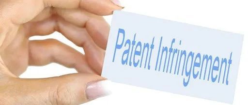 跨境卖家该如何确定自己的产品是否专利侵权