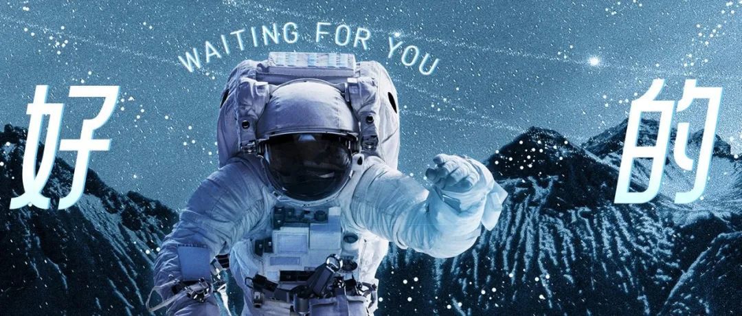 休想逃出我的五指山