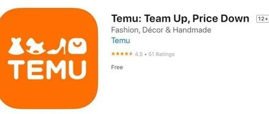 “卷王”拼多多闯进购物类APP TOP50！Temu真是风口？