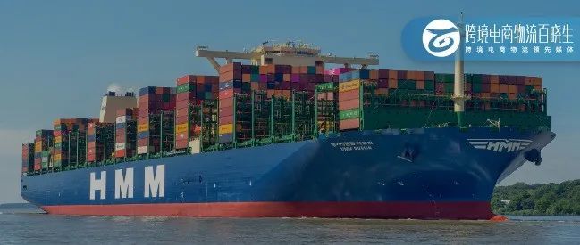 沃尔玛与TikTok等多家公司联手助卖家旺季引流！HMM和CEVA Logistics签署合作协议