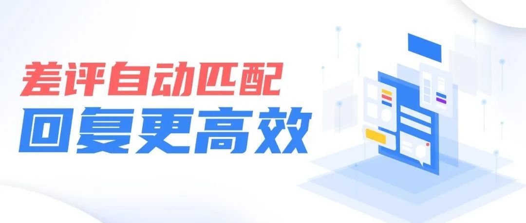 被忽视的功能，竟然可以带来高曝光高好评数！