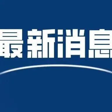亚马逊决定推迟新FBA发货流程 亚马逊决定推迟新FBA发货流程