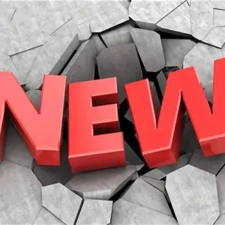 亚马逊强制费用如何操作？还有节省的空间！