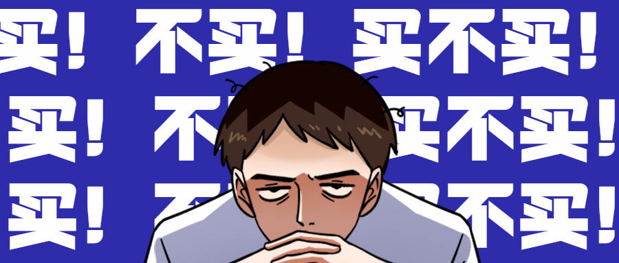 没有人能拒绝中国的电热毯！