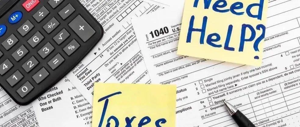 美国IRS：因疫情影响而对大量税务申报表进行罚款减免