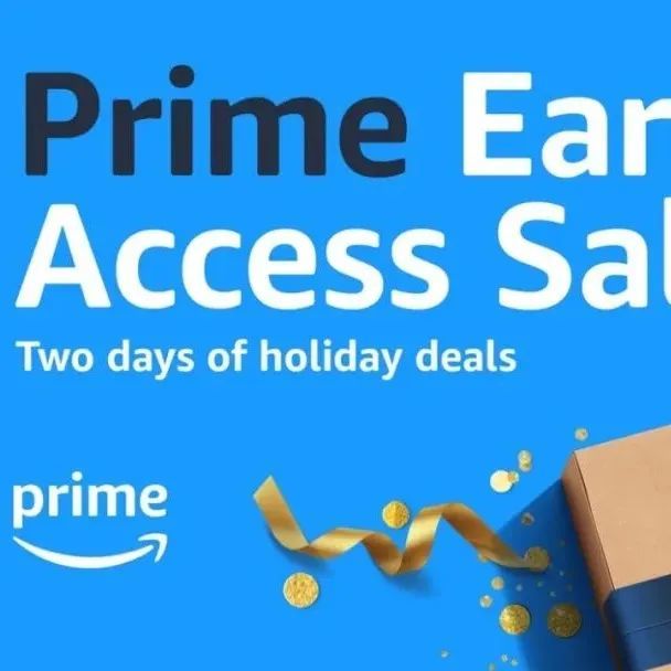 刺激消费，Prime Day 2.0​已送达！亚马逊：再战一回？卖家：谢邀