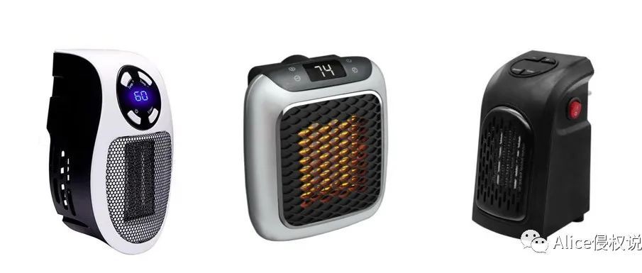 速看！三款热卖暖风器多个站点专利侵权风险已公布