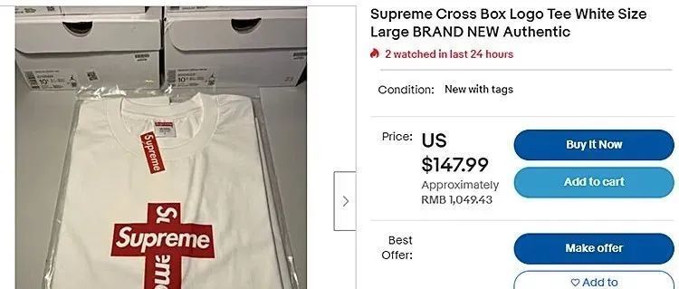 卖家注意！美国著名品牌Supreme近年频繁发案！代理律所GBC持续维权，原告已申请延长TRO禁令！