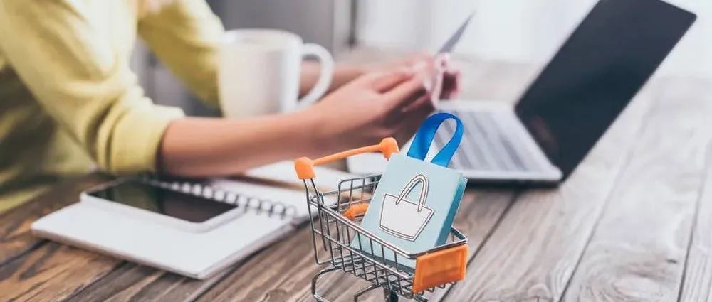 跨境购物兴趣上升，德国消费者最喜欢中国商品