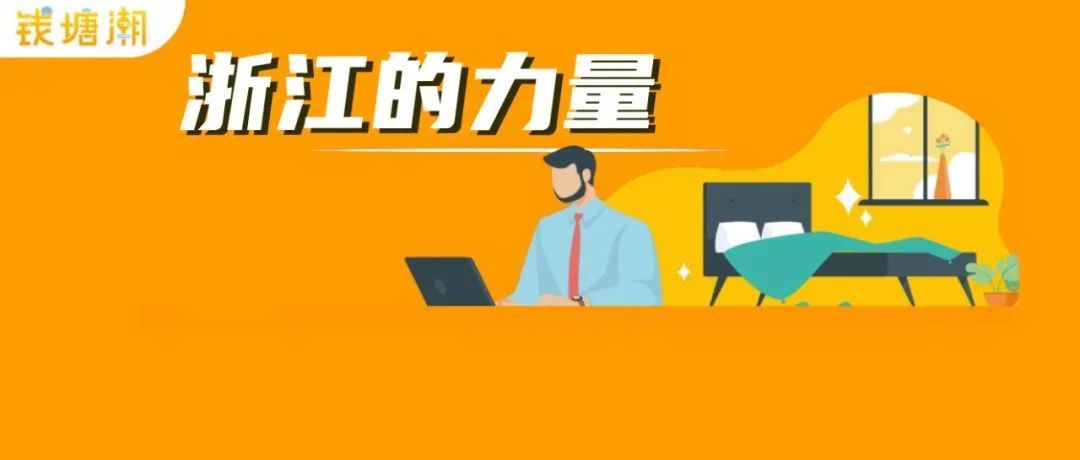 年销量500%飙增！从贴牌代工到自主品牌，小小杯壶也能在亚马逊“以小博大”