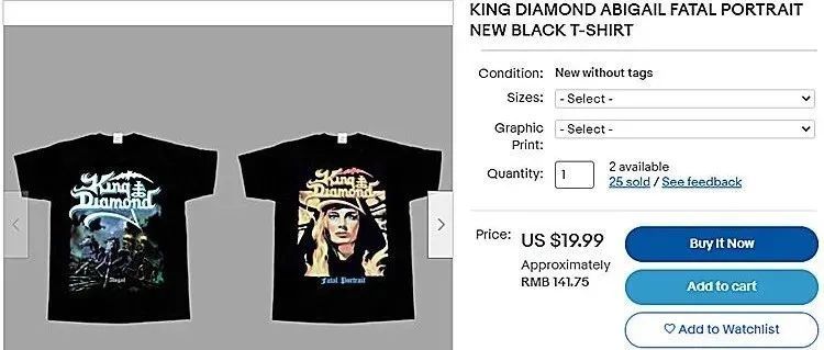 卖家注意！Keith代理音乐品牌KING DIAMOND 乐队连发两案！尚未冻结资金，相关卖家速速下架！