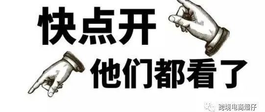 2022.10.11亚马逊选品推荐（仅供参考）