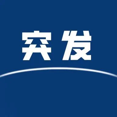 PayPal双标中国卖家?美国单笔处罚2500美元遭抵制紧急取消! PayPal双标中国卖家?美国单笔处罚2500美元遭抵制紧急取消!