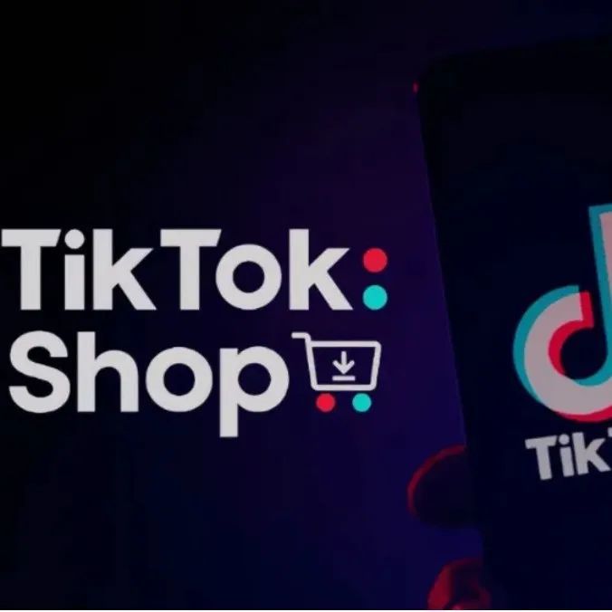 社媒巨头加码电商化，TikTok在美国建设物流仓储体系